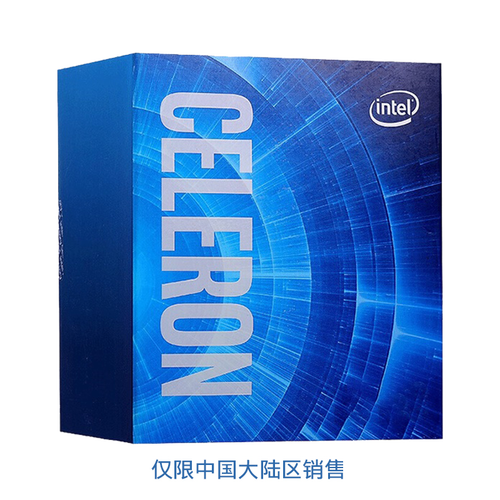 CPU 核心与插槽对比