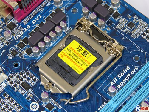 趣器屋x20 1000GB小金条深度评测：加密备份与8代芯速度的平衡之道