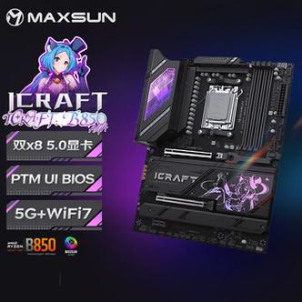 RGB 灯效展示