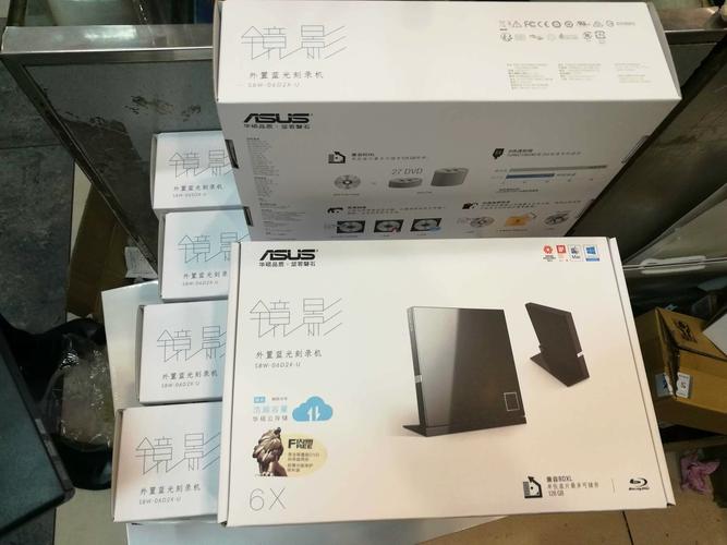 产品包装盒与配件展示