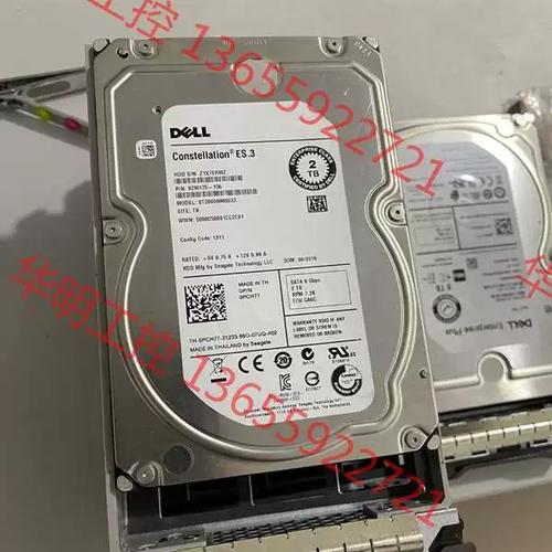 电子产品货架价格对比