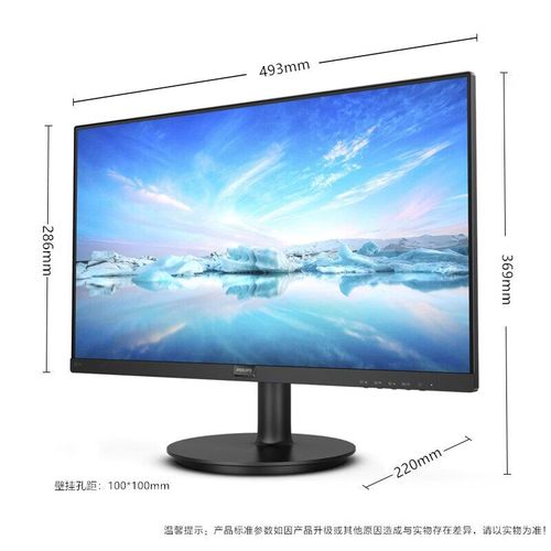 VA与IPS面板技术对比