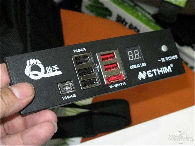 DDR3与DDR4内存插槽细节对比