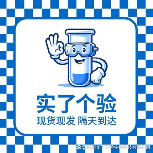 选购指南场景