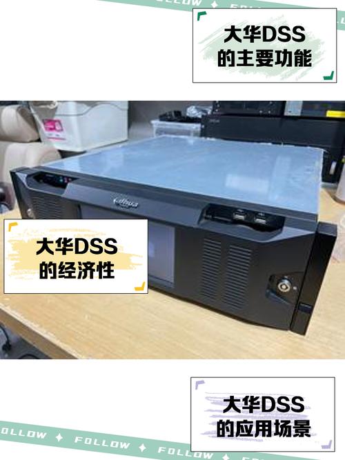 3.5 英寸台式机硬盘展示