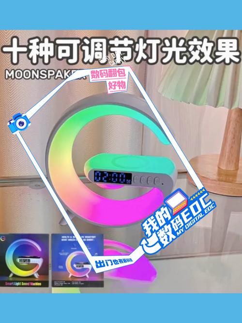 LED灯光效果展示