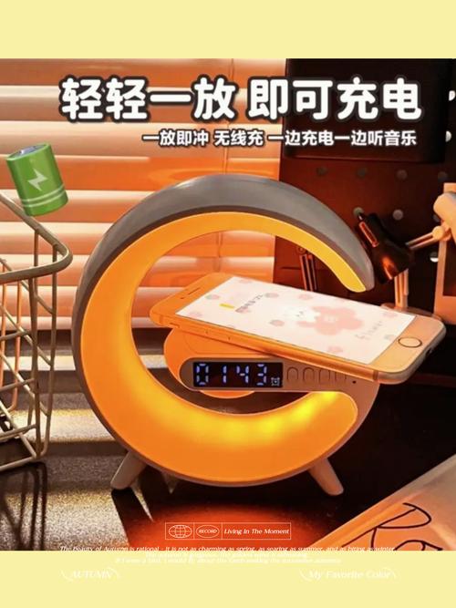 音箱播放音乐场景图