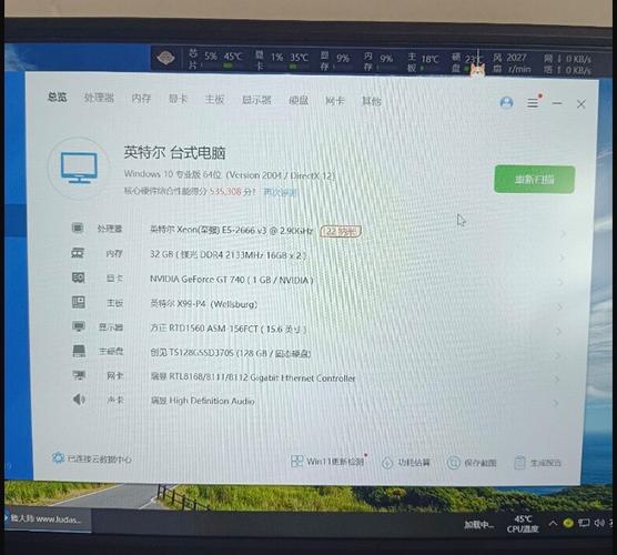 企业级SSD低功耗运行示意图