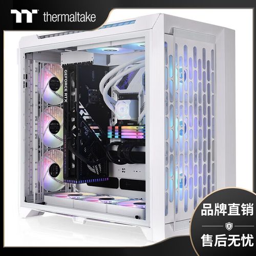 TT CTE C750 TG 推荐场景