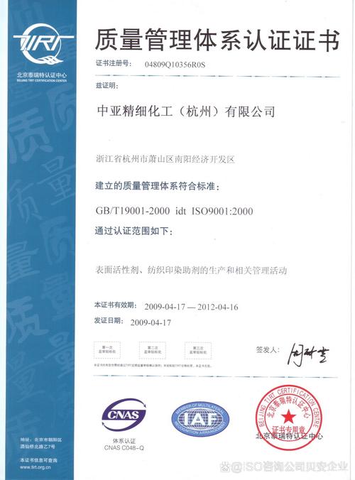 家庭娱乐音频设置