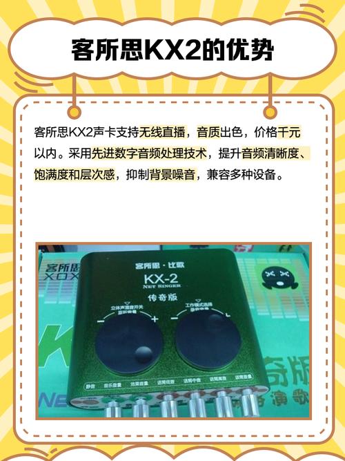 家庭工作室与便携设备对比