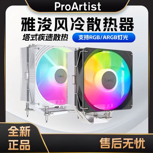 硬件选购指南