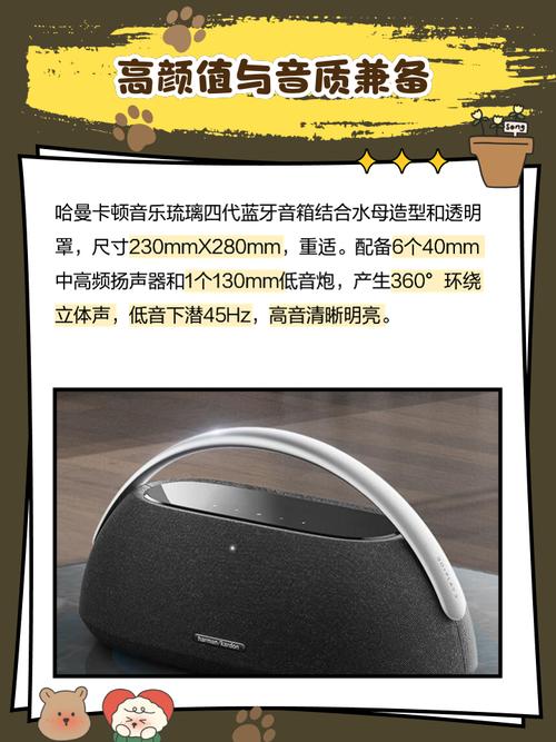 入门级音箱在桌面场景