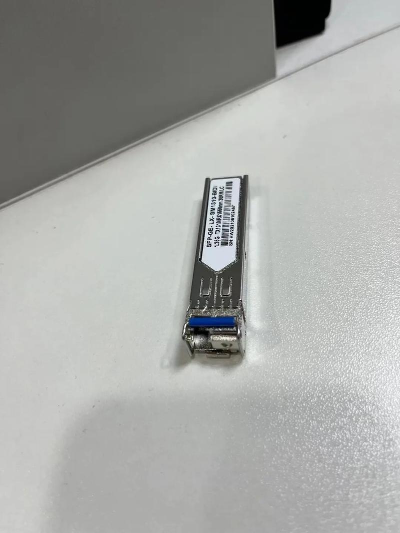 电脑硬件选购指南
