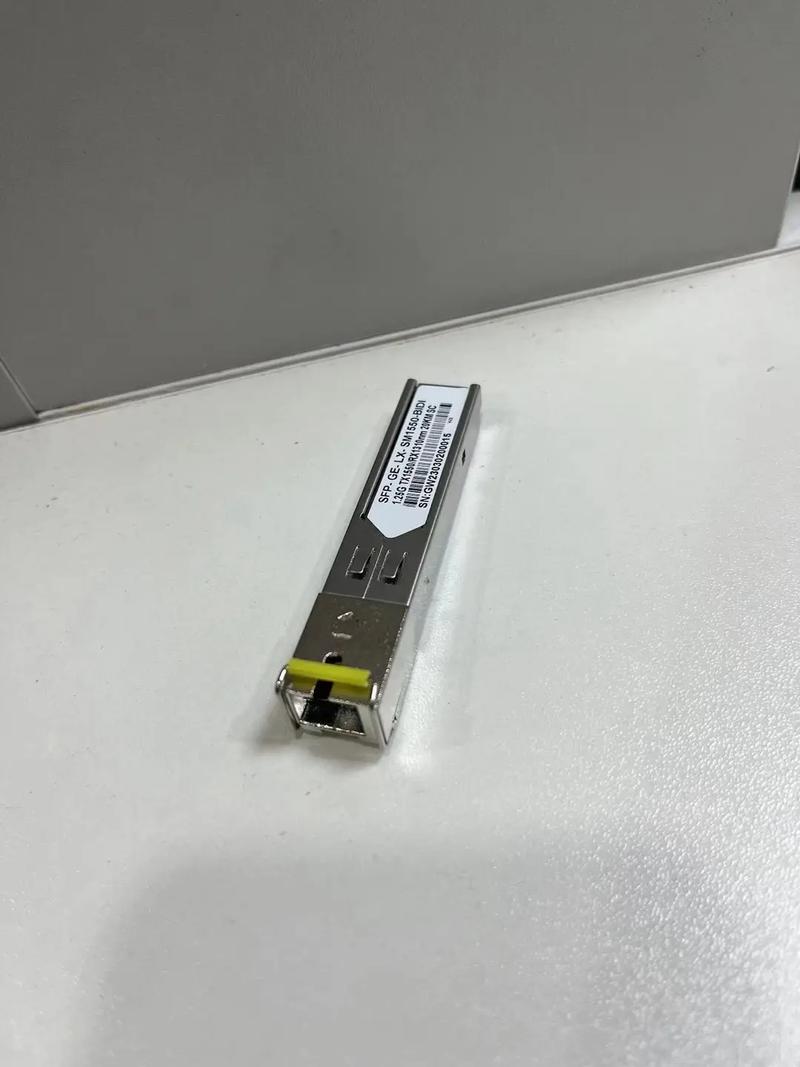 购物清单与价格分析