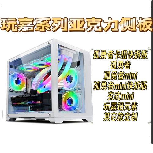 电子产品价格标签对比图