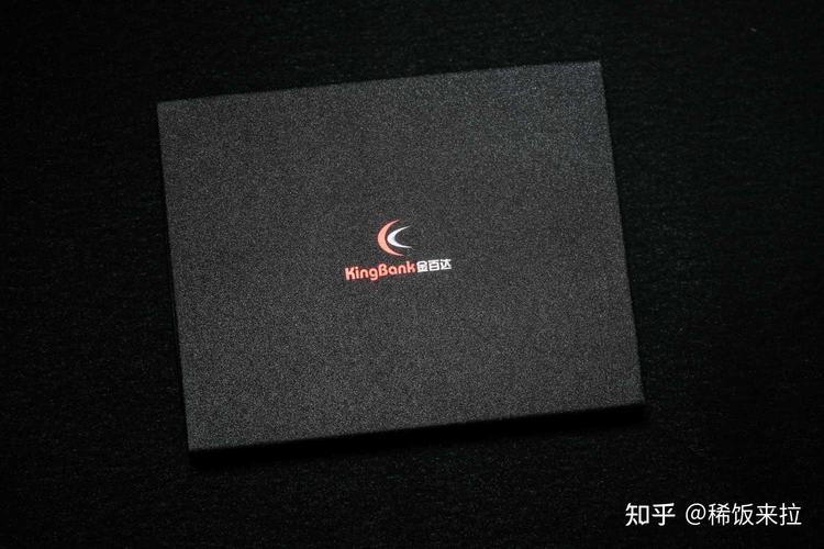 电脑机箱内部散热风扇
