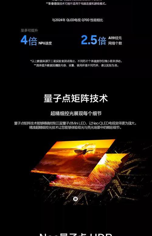 存储设备选购指南
