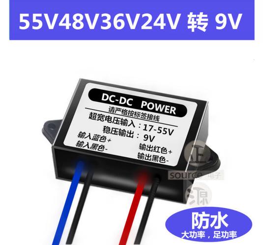 品代PD12038B12H-F 24V 4000转价格