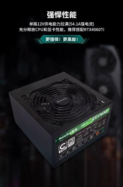 电脑机箱内部线缆布局