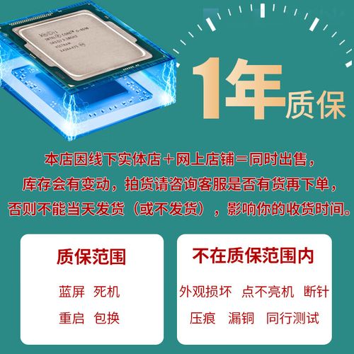 钱包与计算器