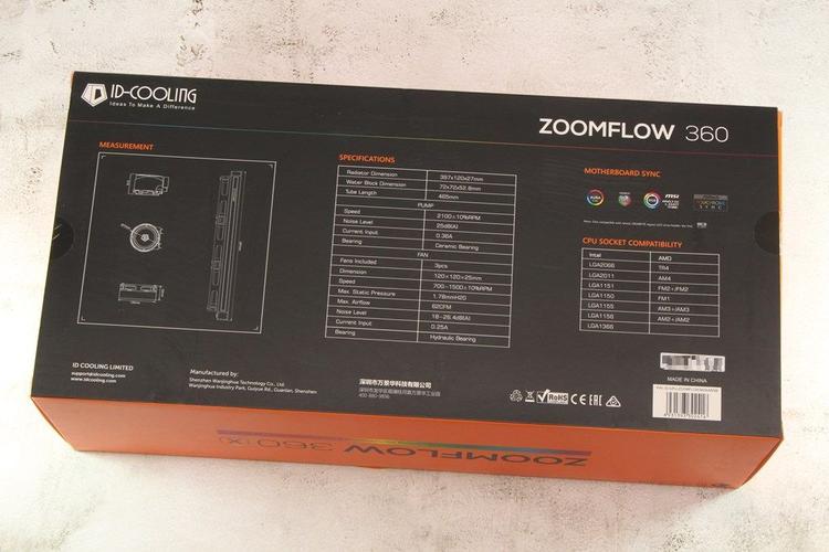ID-COOLING ZOOMFLOW 360X 散热效果对比