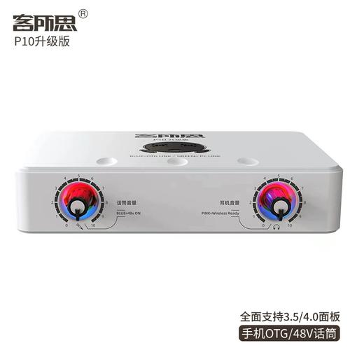 S12购买推荐场景