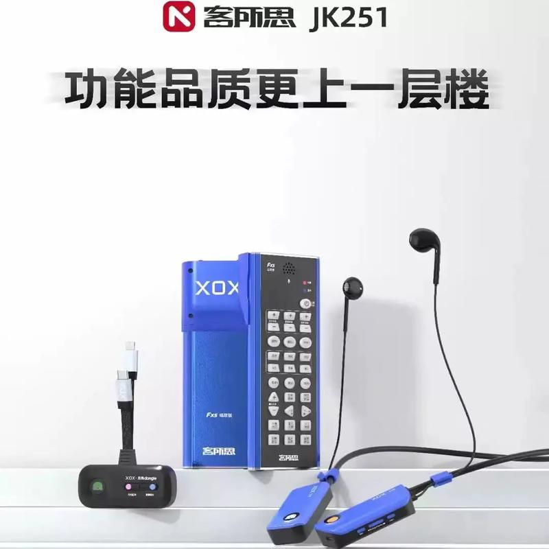 选购指南：移动与桌面设备
