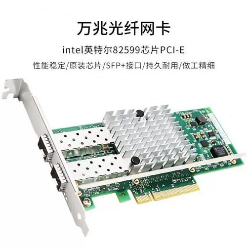 机箱内部气流示意图