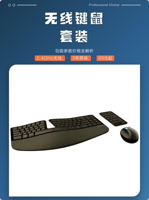 性价比分析与价格对比图