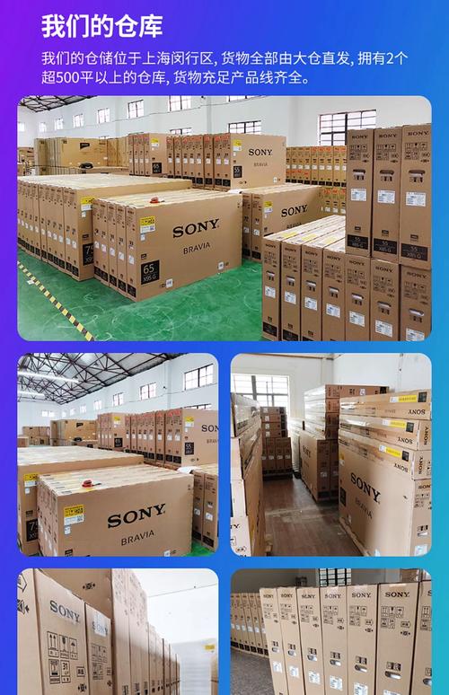 手机维修工具套装展示