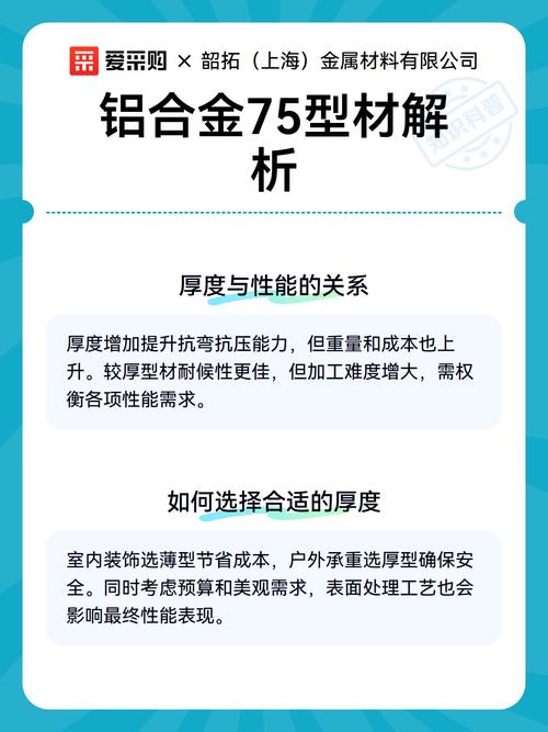 手机屏幕清洁过程