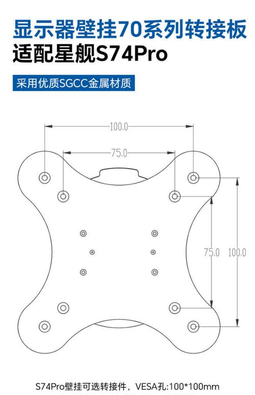 摩冷HD90000厚1.0mm散热器深度评测：极致轻薄与高效散热的平衡之选