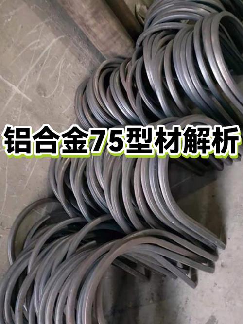 手机电池更换操作演示