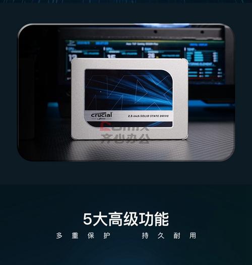 SATA 接口与数据流向图