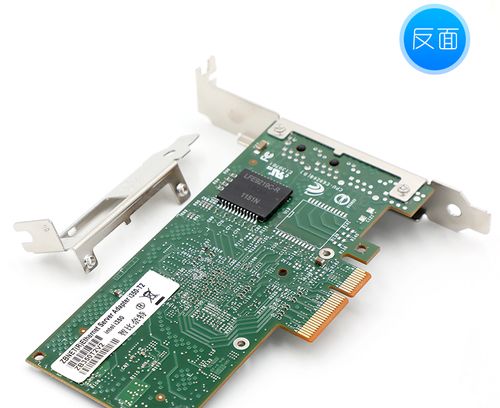 操作系统兼容示意图