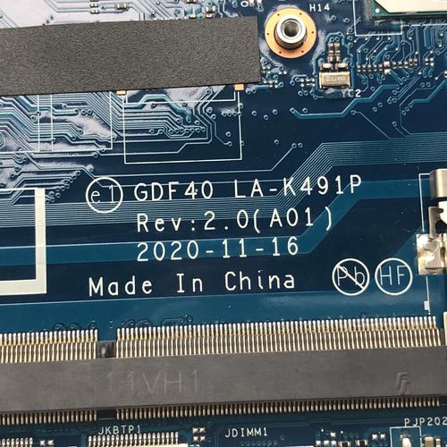 工程师进行硬件选型