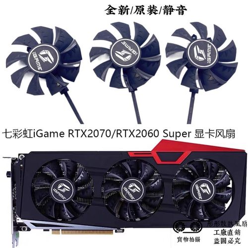 显卡价格标签与促销海报