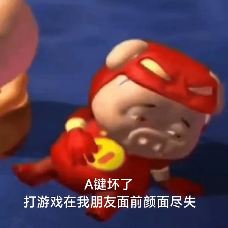键盘开箱展示