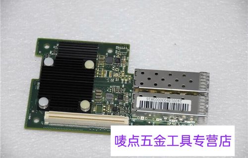 工业级 Winyao 网卡安装场景