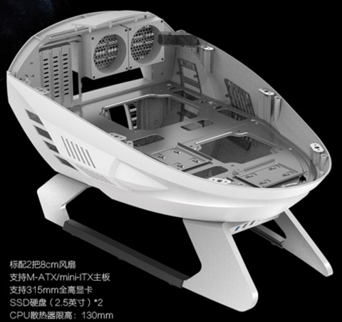价格标签与机箱对比图