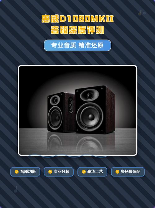 家庭影院布置