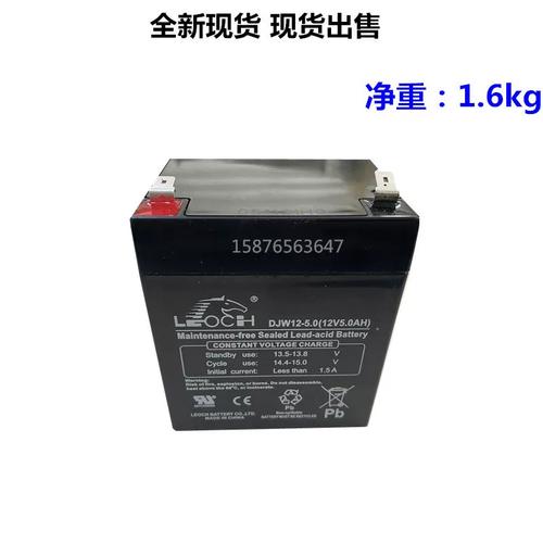 散热系统工作原理图