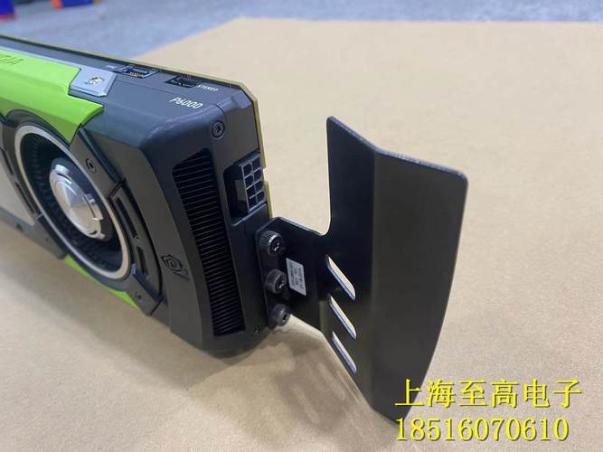 显卡运行温度监控界面截图