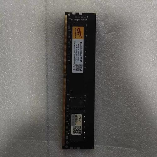 微绅8GB DDR4 2133笔记本内存深度评测：高性价比入门之选