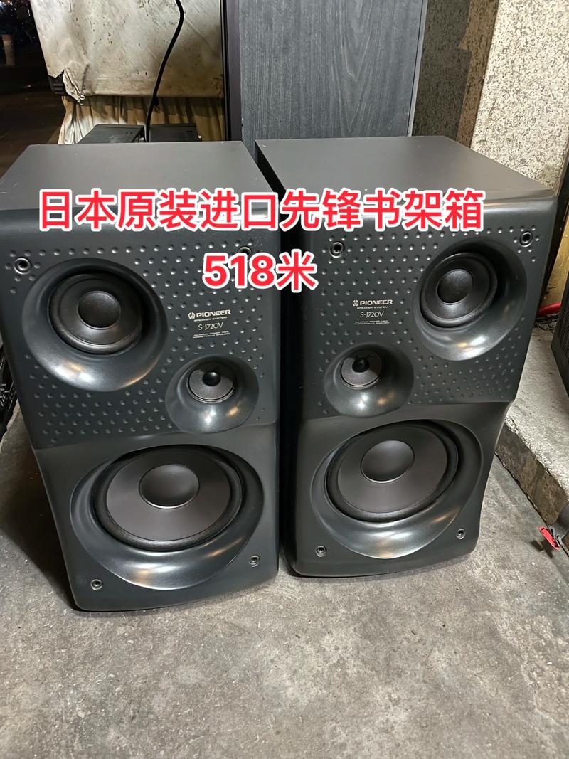用户选购电子产品场景