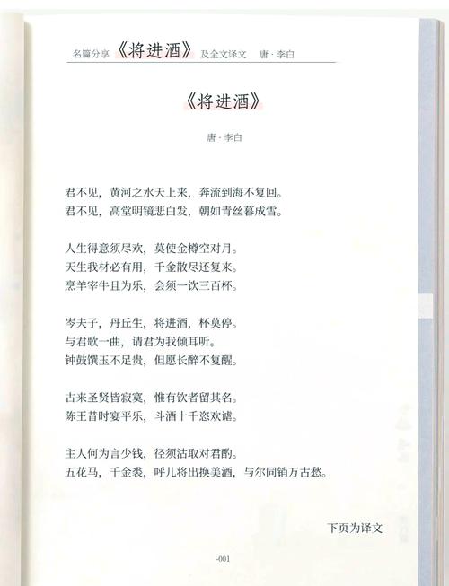 键盘桌面搭配