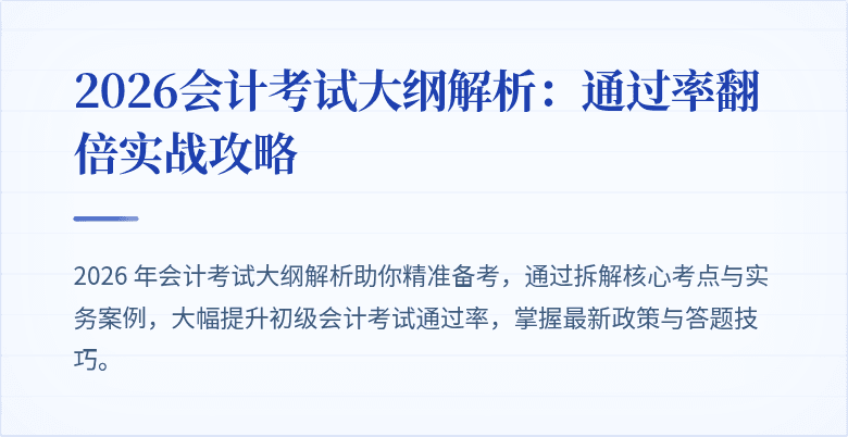 封面图