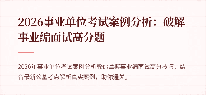 封面图