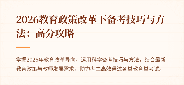https://file.inping.com/ai-tools/content/1782840887210_pPZ1veEN9PG4FwtG.png